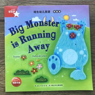 big monster is running away