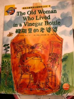 培生《The old woman who lived in a Vinegar bottle》