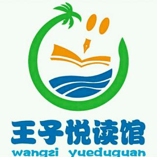 [百日朗读]4030号符诗其第86天《黄果树瀑布》