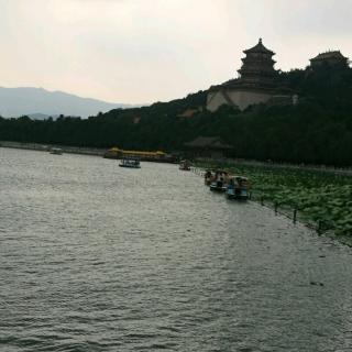 《岳阳楼记》范仲淹