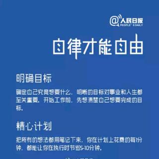 考试后这样分析总结试卷，你的收获会更多——你听大福说