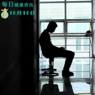 今天是世界精神卫生日，对于身边“隐形的杀手”您了解多少？