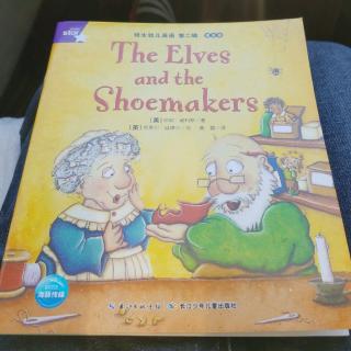 The Elves and the Shoemakers 2