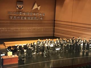2018中国合唱指挥大会 国王合唱团保罗讲课2