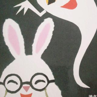 绘本故事《眼镜兔》