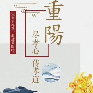 我为爷爷奶奶剪指甲