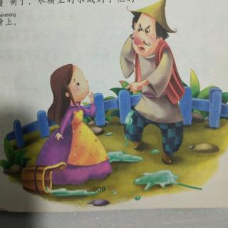 《爱挑毛病的鞋匠》