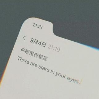 欲望之始，我依然相信爱情