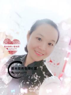 3种成交方法，让你业绩倍增。聚米婧氏小霍