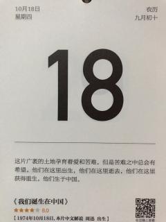 141.小吕和你聊人资