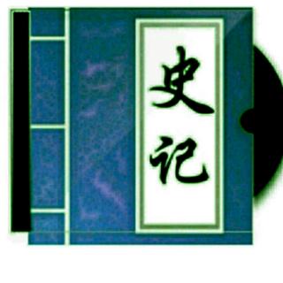 《吕不韦列传——骄横恣肆，不被逼自尽》作者:司马迁