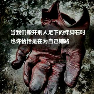 生活在于本自圆满，而无法破自己