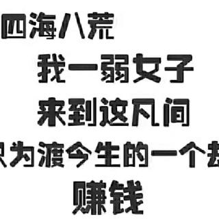 许多事曾经看起来那么不可能