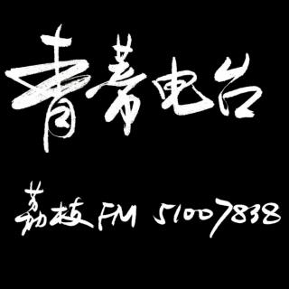 ［NO.0014］悦诗风吟