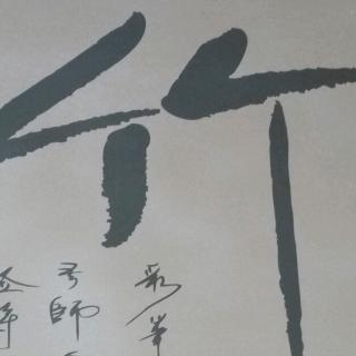 魔鬼的三根金发📚