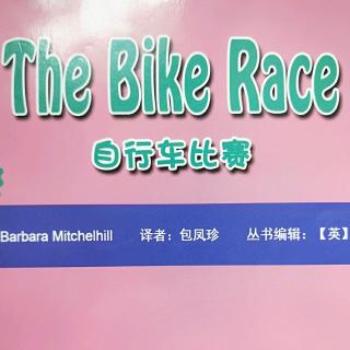 The  bike race.
