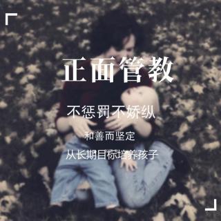 十四、安排特别时光与启发式问题