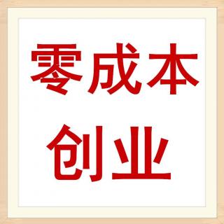 0成本市场需求大的赚钱项目，PPT订制售卖