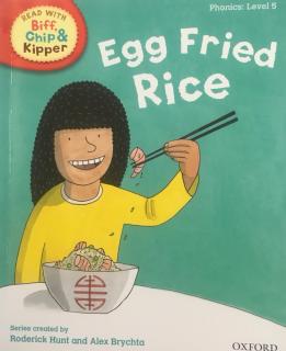 Egg Fried Rice