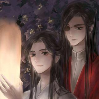 天官赐福～笑吟吟渐渐淡红衣