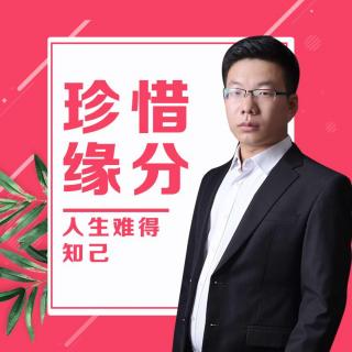 如果你撑不住了，请听完