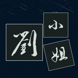 《愿爱无忧》