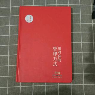 企业谈文化，为何还是没文化