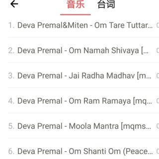 瑜伽冥想@deva premal 2专辑