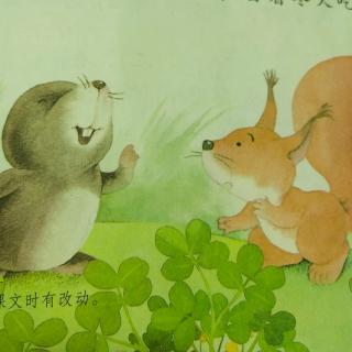 《小松鼠找花生》一年级上册语文阅读