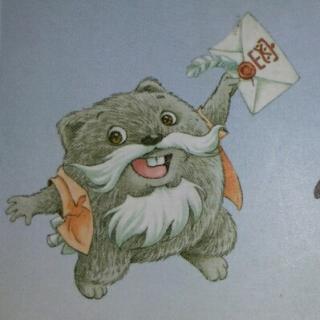 【笑猫日记寻找黑骑士(14)】在线收听_高山流水🐲🌌的播客_荔枝