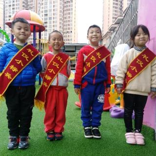 北京•慧凡增辉泓源幼儿园第423期微课堂《4-5岁孩子的成长特点》。