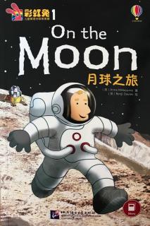 On  the  Moon月球之旅～Leo腾