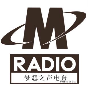 梦想之声电台| 目送