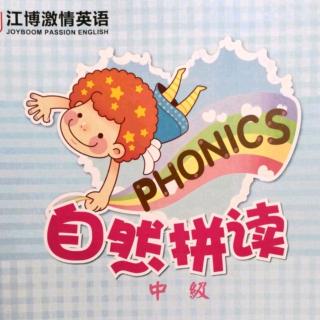 自然拼读中级字母组合or第23页