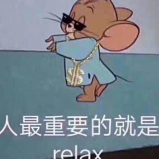 管什么能不能走到最后，爱一天有一天的温柔