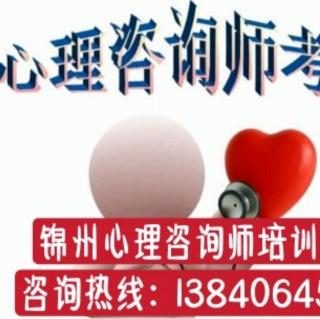 【384期】梦的案例：忠实男友屡有新欢（来自FM96113686)