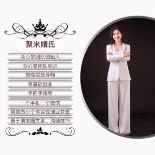 超级说服力你学会了吗？