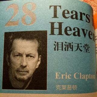 《Tears in Heaven》By Eric Clapton