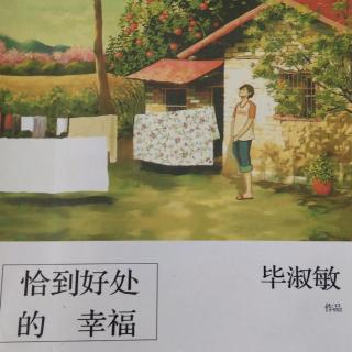 《挖掘心灵第一图》