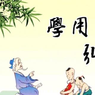 《弟子规》释义故事7