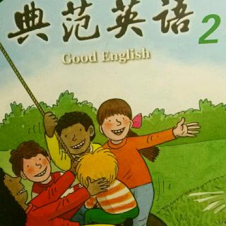 英语2-Lesson 27