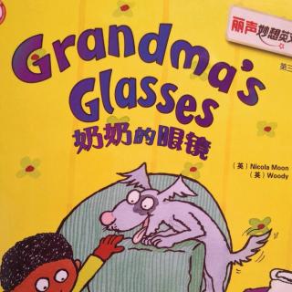 Grandma's glasses