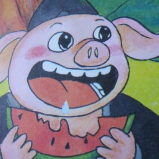 贝贝家幼儿园有声故事《猪八戒吃西瓜》