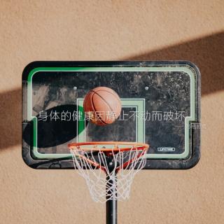 《生活的邀请函》奥雷阿