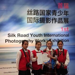 “用影像链接友谊的丝绸之路”——首届丝路国家青少年国际摄影作