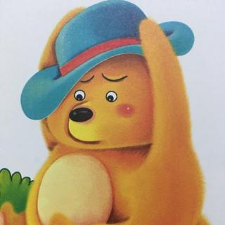 培心幼儿园晚安故事第210期《戴帽子的小熊🐻贝尔》