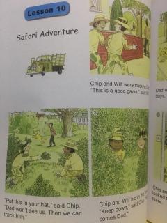 英语故事《Safari Adventure》