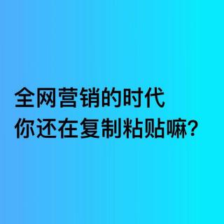 朋友圈情感营销怎么做？