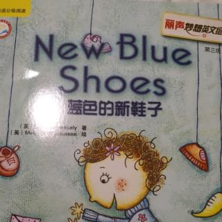 New blue shoes
