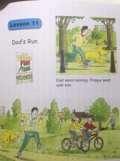 《Dad's Run》